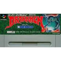 SUPER Famicom - Drakkhen