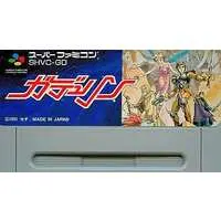 SUPER Famicom - Gdleen