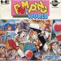 PC Engine - Pomping World