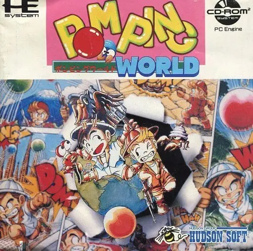 PC Engine - Pomping World