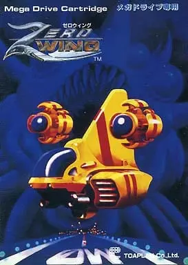 MEGA DRIVE - Zero Wing