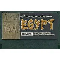 Family Computer - Egypt