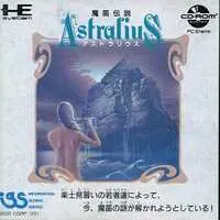 PC Engine - Mateki Densetsu Astralius