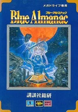 MEGA DRIVE - Blue Almanac