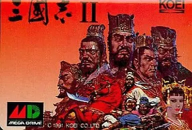 MEGA DRIVE - Sangokushi (Romance of the Three Kingdoms)