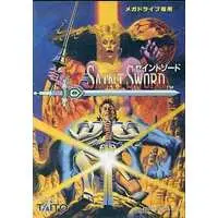 MEGA DRIVE - Saint Sword