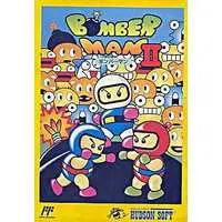 Family Computer - Bomberman Series