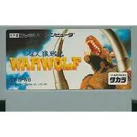 Family Computer - Chou Jinrou Senki: Warwolf - No Box No Manual