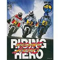 Riding Hero