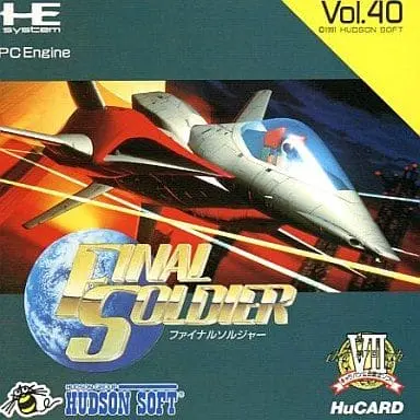 PC Engine - Final Soldier