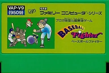 Family Computer - Baseball