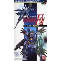 SUPER Famicom - GUNDAM series