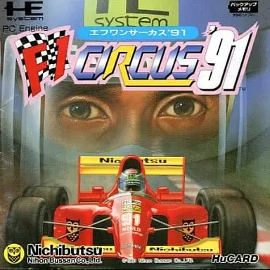PC Engine - F1 Circus