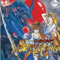 PC Engine - Seirei Senshi Spriggan