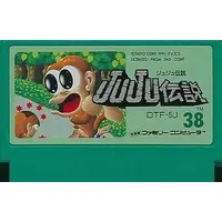 Family Computer - JuJu Densetsu (Toki)