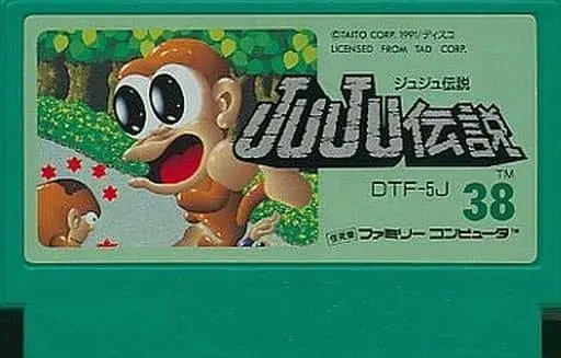 Family Computer - JuJu Densetsu (Toki)