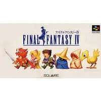 SUPER Famicom - Final Fantasy Series