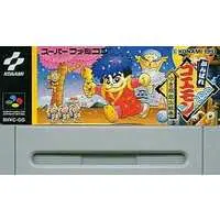 SUPER Famicom - Ganbare Goemon