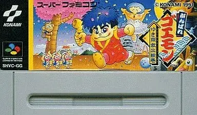 SUPER Famicom - Ganbare Goemon