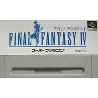 SUPER Famicom - Final Fantasy Series