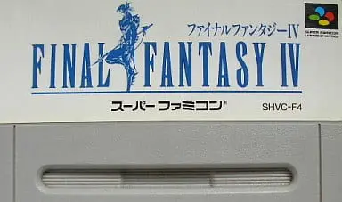 SUPER Famicom - Final Fantasy Series