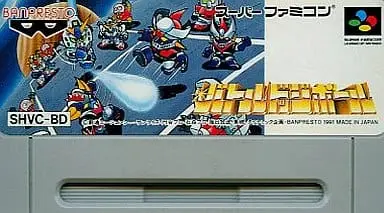 SUPER Famicom - Battle Dodgeball