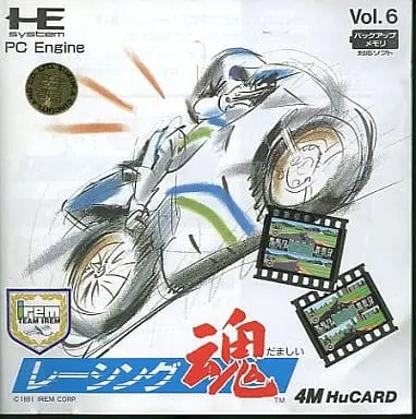 PC Engine - Racing Damashii