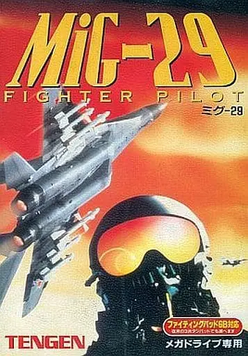 MEGA DRIVE - MiG-29