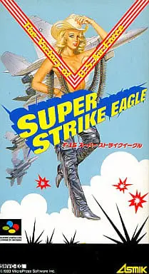 SUPER Famicom - Super Strike Eagle