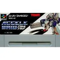 SUPER Famicom - Accele Brid