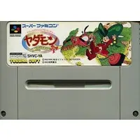 SUPER Famicom - Yadamon: Wonderland Dream