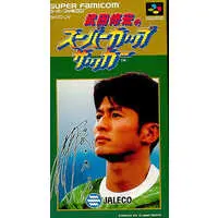 SUPER Famicom (武田修宏のスーパーカップサッカー)