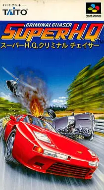 SUPER Famicom - Super H.Q.