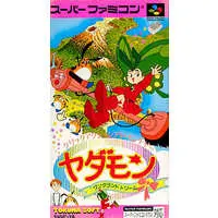 SUPER Famicom - Yadamon: Wonderland Dream
