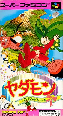 SUPER Famicom - Yadamon: Wonderland Dream
