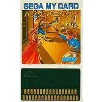 SG-1000 - Bank Panic