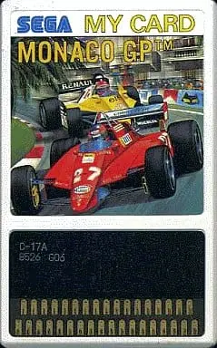 SG-1000 - MONACO GP