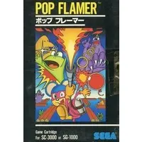 SG-1000 - Pop Flamer - No Box No Manual