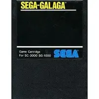 SG-1000 - GALAGA