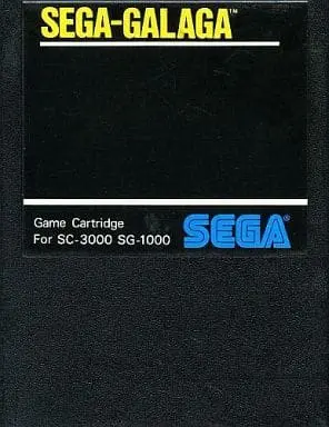 SG-1000 - GALAGA
