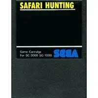 SG-1000 - Safari Hunting