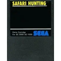SG-1000 - Safari Hunting - No Box No Manual