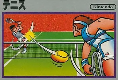 Family Computer - TENNIS (Nintendo)