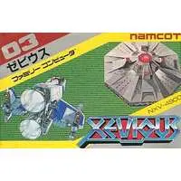 Family Computer - Xevious