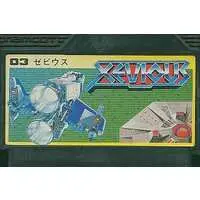 Family Computer - Xevious