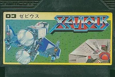 Family Computer - Xevious