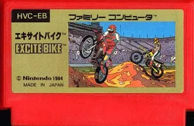 Family Computer - EXCITEBIKE - No Box No Manual