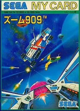 SG-1000 (ズーム909)