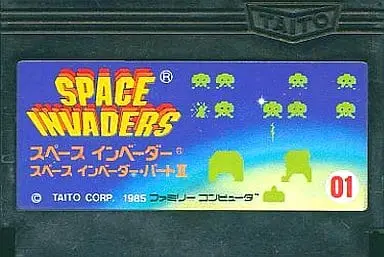 Family Computer - Space Invaders