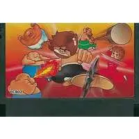 Family Computer - Yie Ar Kung-Fu